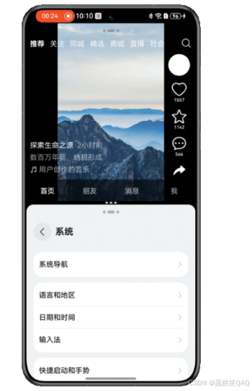 外链图片转存失败,源站可能有防盗链机制,建议将图片保存下来直接上传