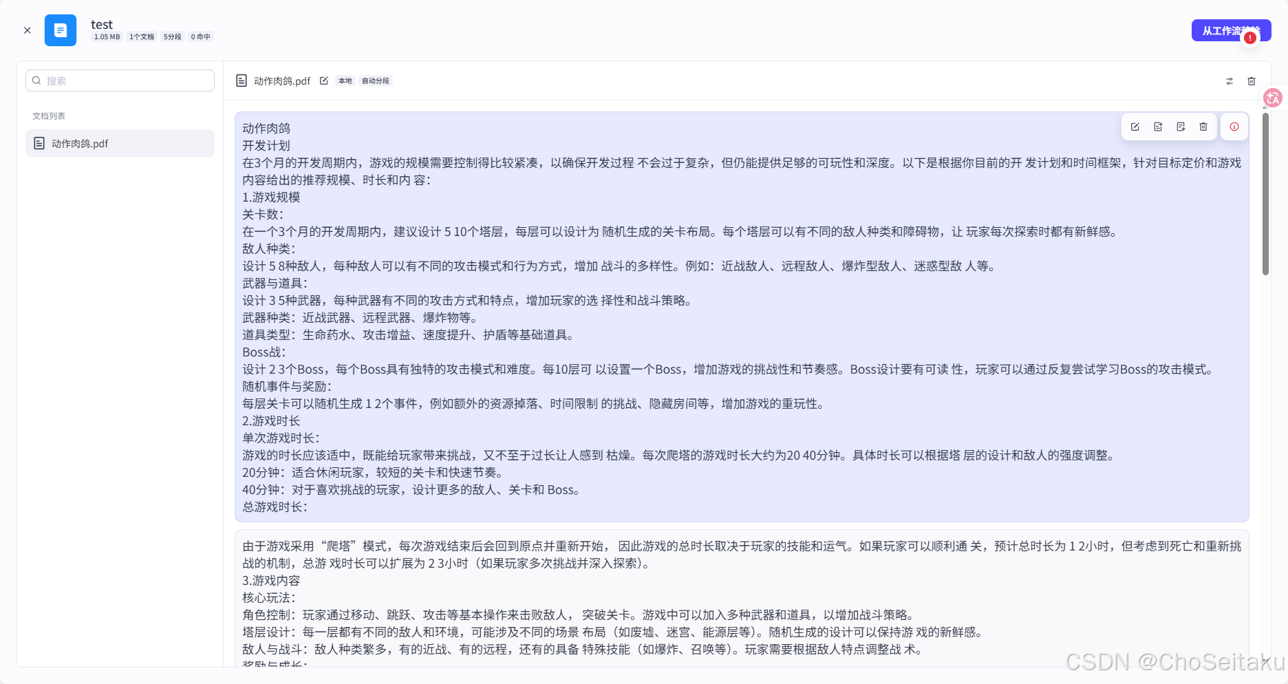 ![[Pasted image 20260226035357.png]]