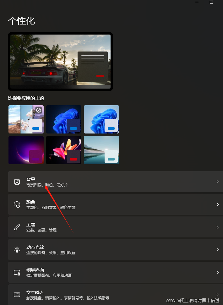 文章图片