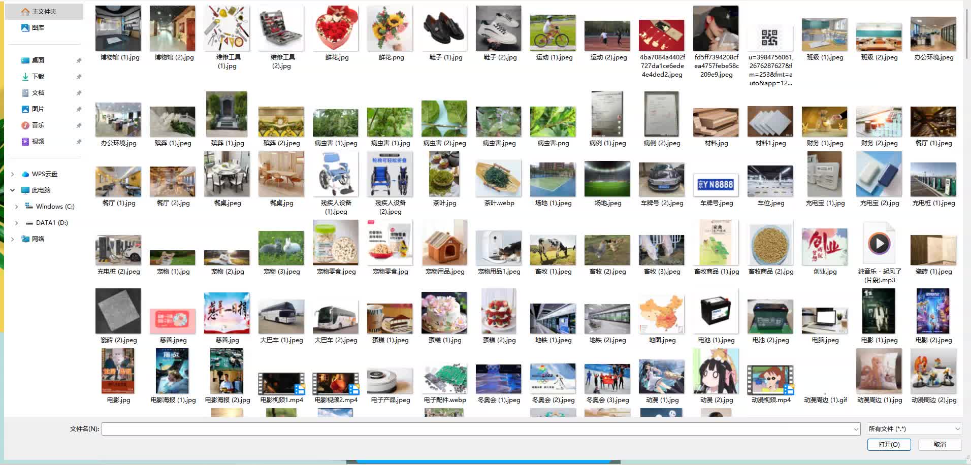 请添加图片描述