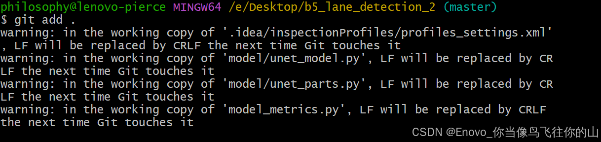 Git 安装教程+GitHub文件上传全流程-新手入门系列（超详细！！！）_git怎样上传文件