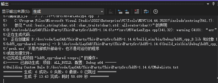 第一章:编译HDF5库(Windows/Linux)-CSDN博客