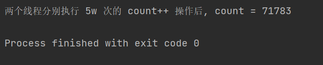 运行结果