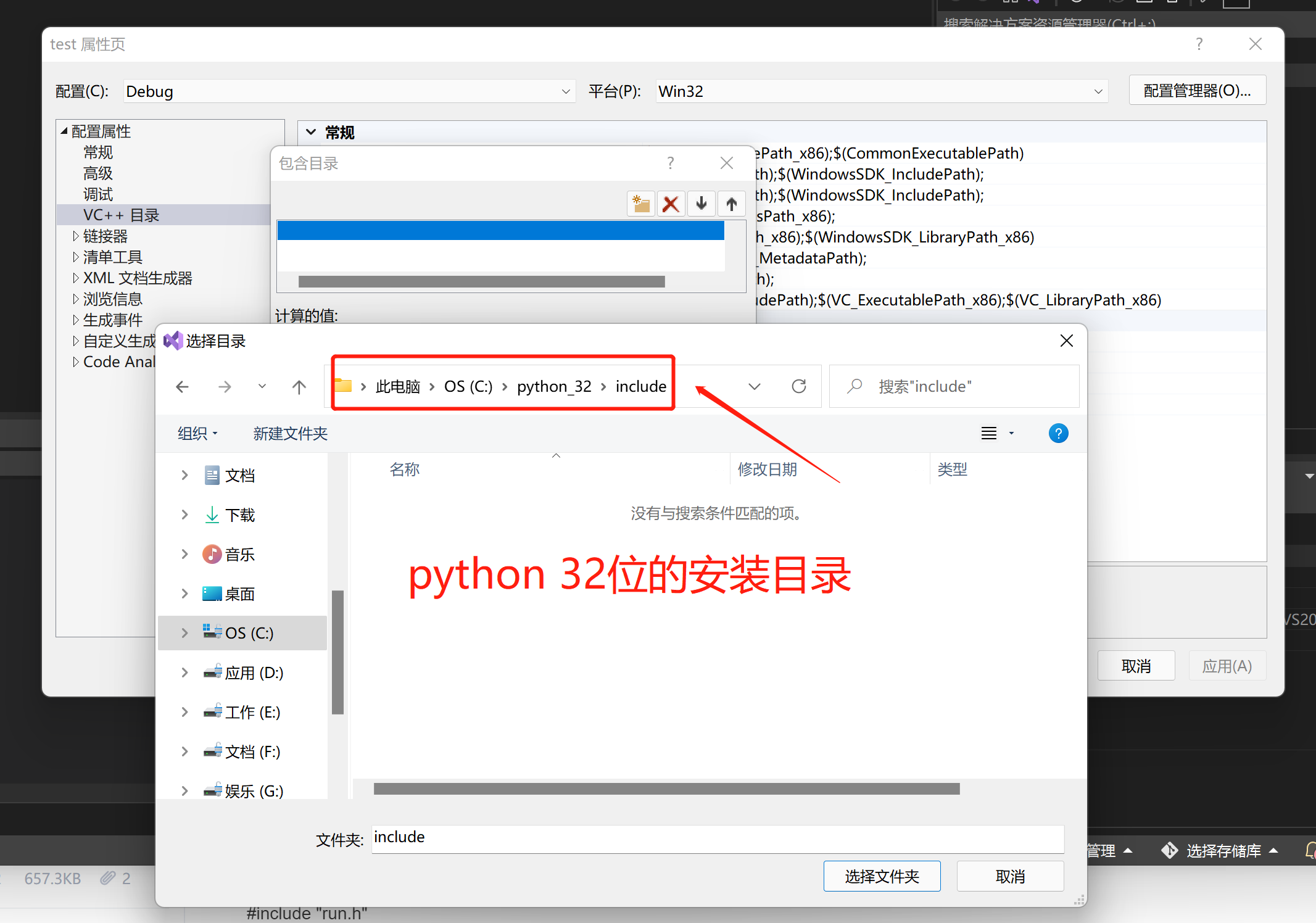 Cython dll、 python dll 制作过程_cython生成dll-CSDN博客