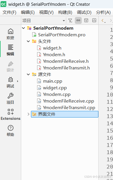 ![在这里插入图片描述](https://i-blog.csdnimg.cn/direct/0acfed9e90324fb3aef3866eb3c3987b.png