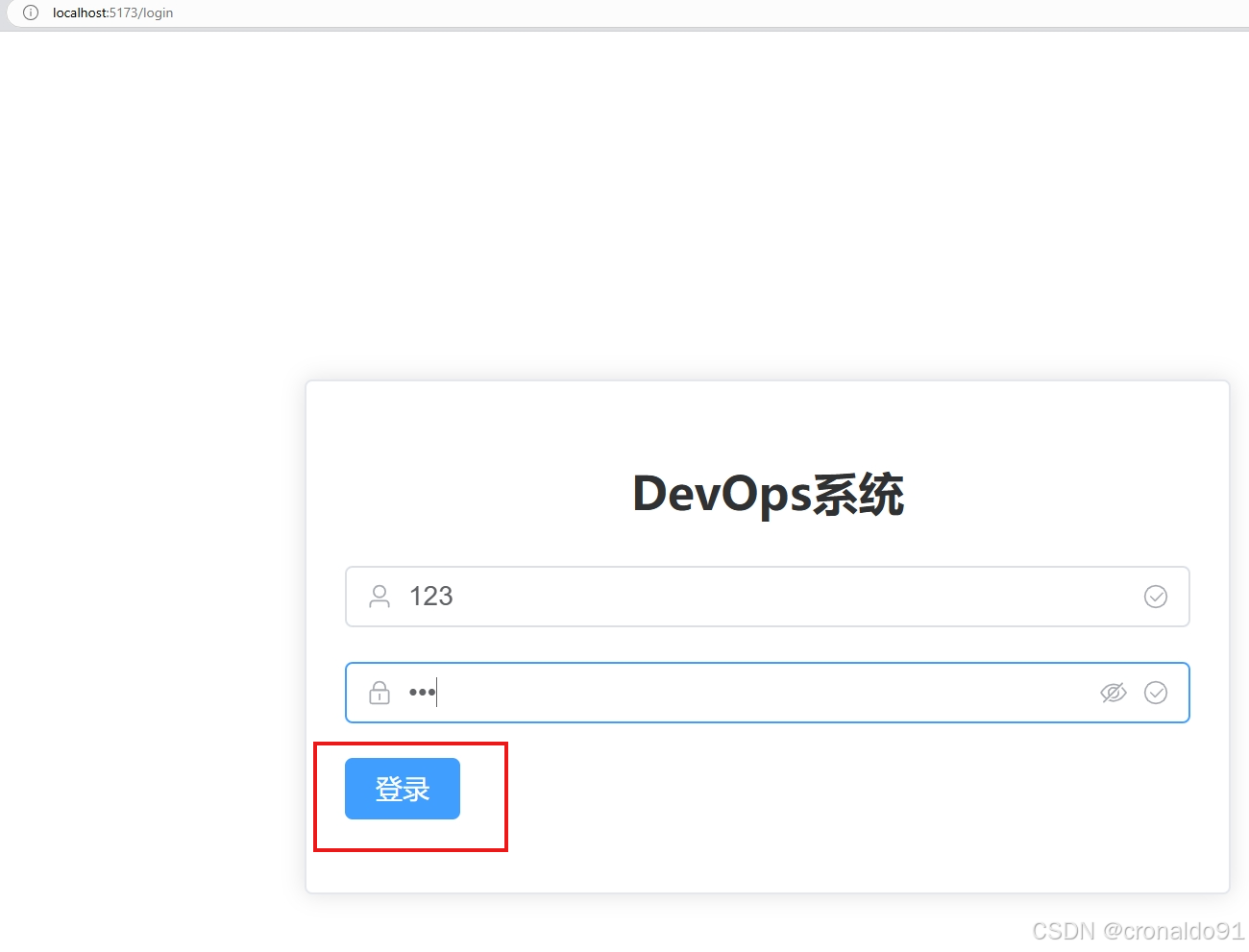 研发效能DevOps: Vite 使用 Element Plus