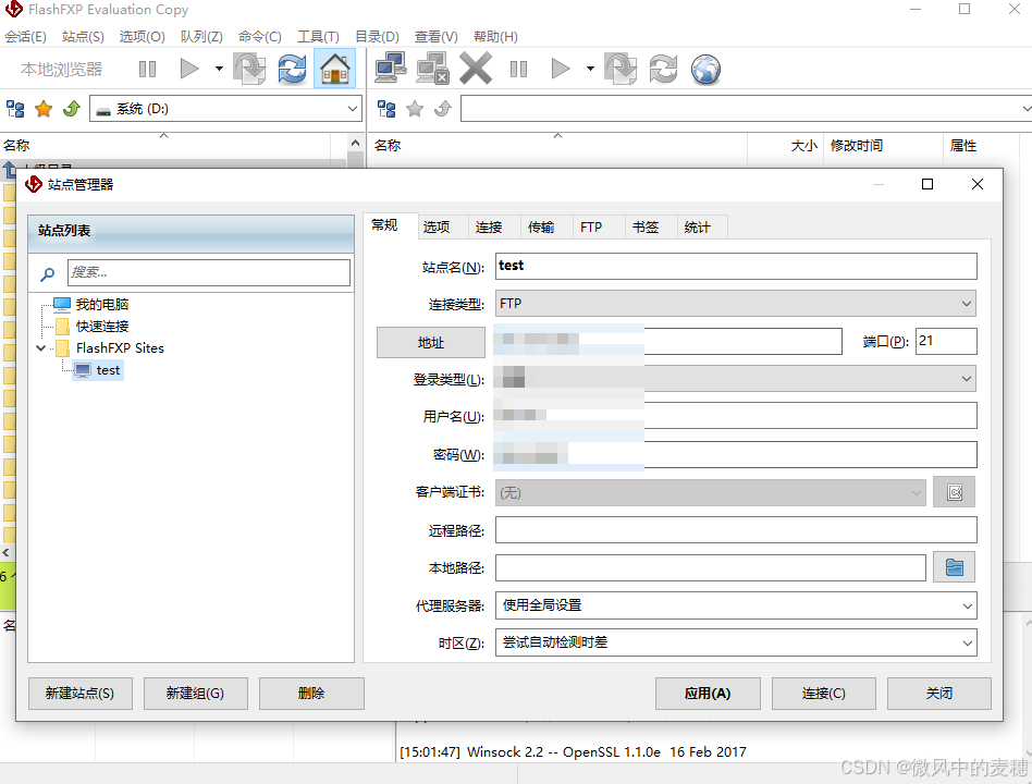 请添加图片描述