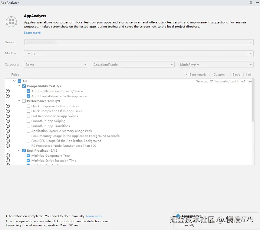 外链图片转存失败,源站可能有防盗链机制,建议将图片保存下来直接上传