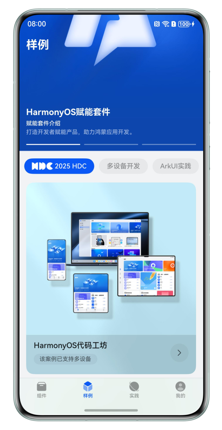外链图片转存失败,源站可能有防盗链机制,建议将图片保存下来直接上传