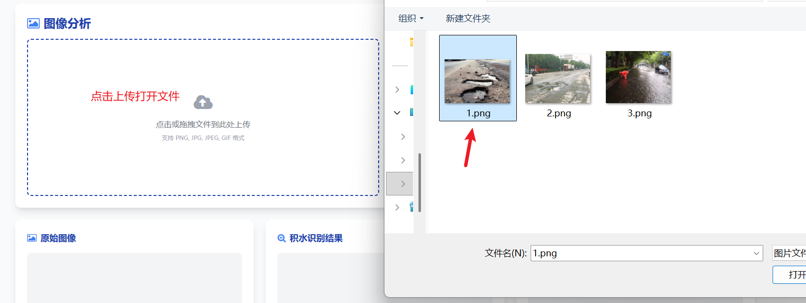 在这里插入图片描述