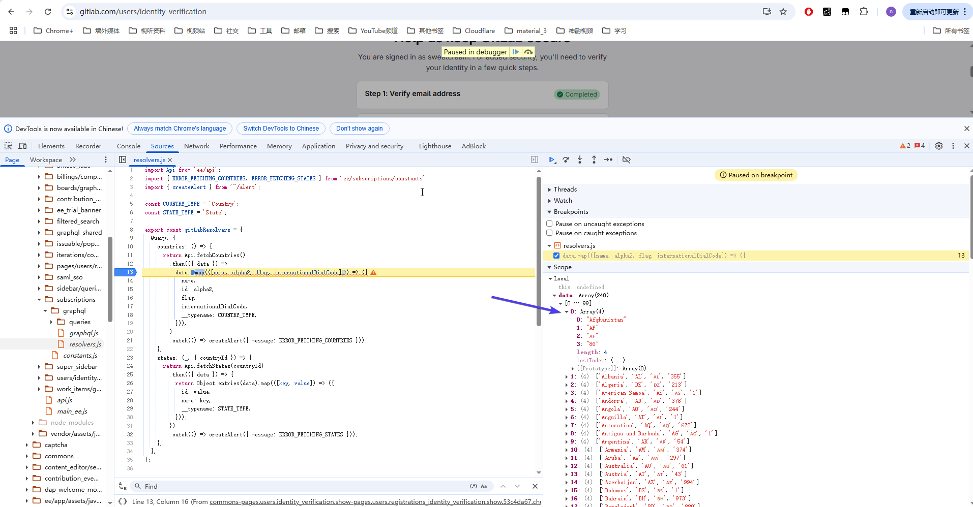 请添加图片描述
