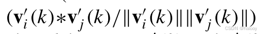 （v′ i（k）<v′ i（k）<$）