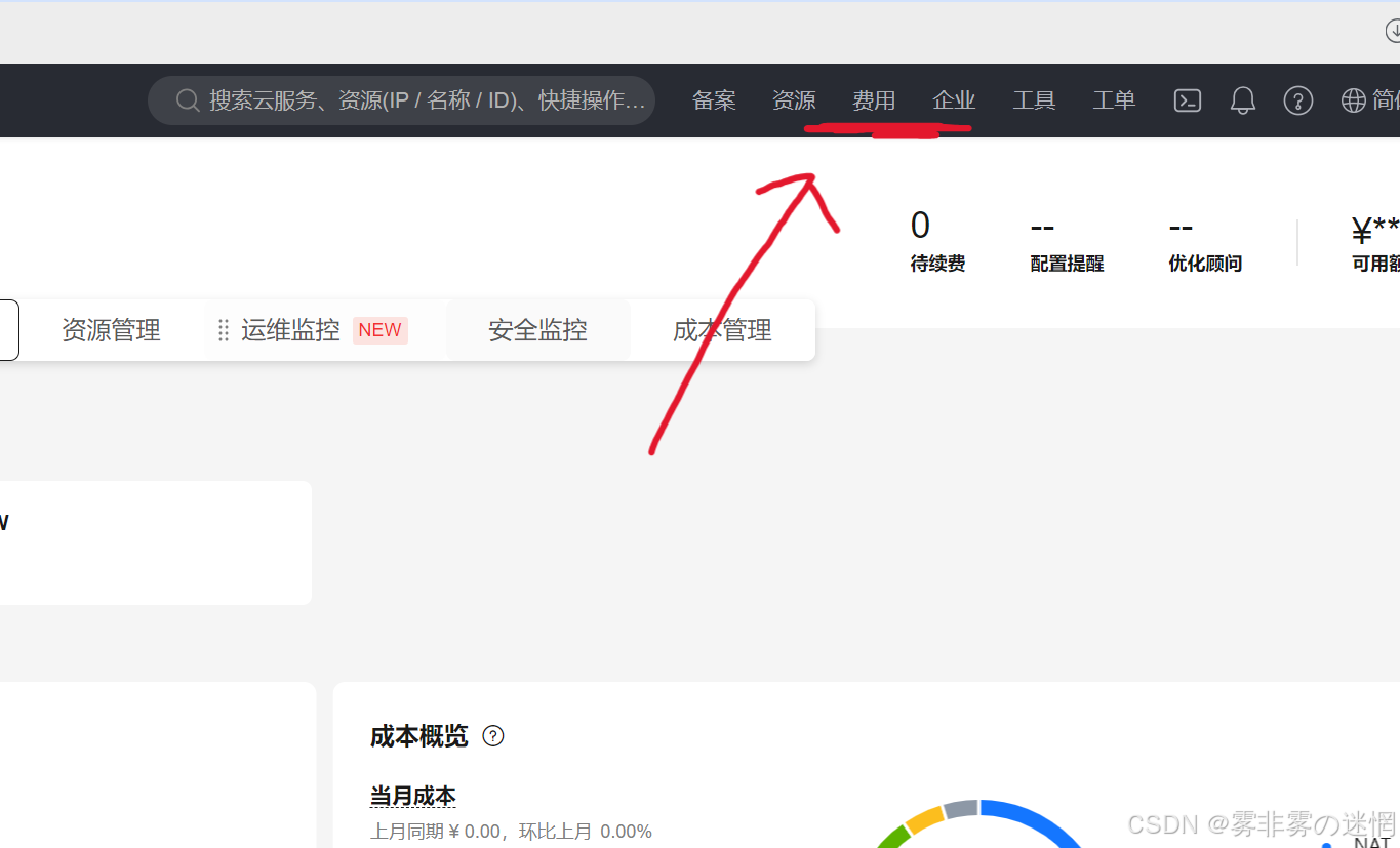 华为云Flexus+DeepSeek征文｜深剖如何从部署到利用Bocha·AI Search插件工作流搭建：​Browser SimuSearcher ·网行者
