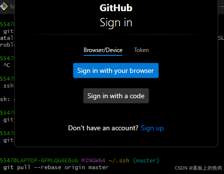 fatal: unable to access ‘https://github.com/asdjkhw/test.git/‘: SSL ...