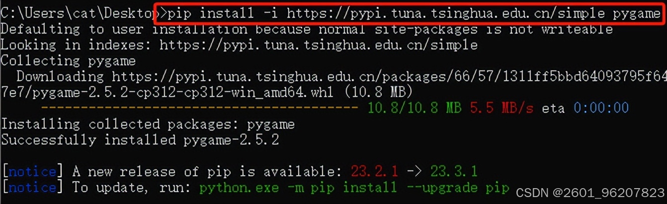 python idle是什么_学习Python安装配置环境变量_IDLE Python解释器使用教程