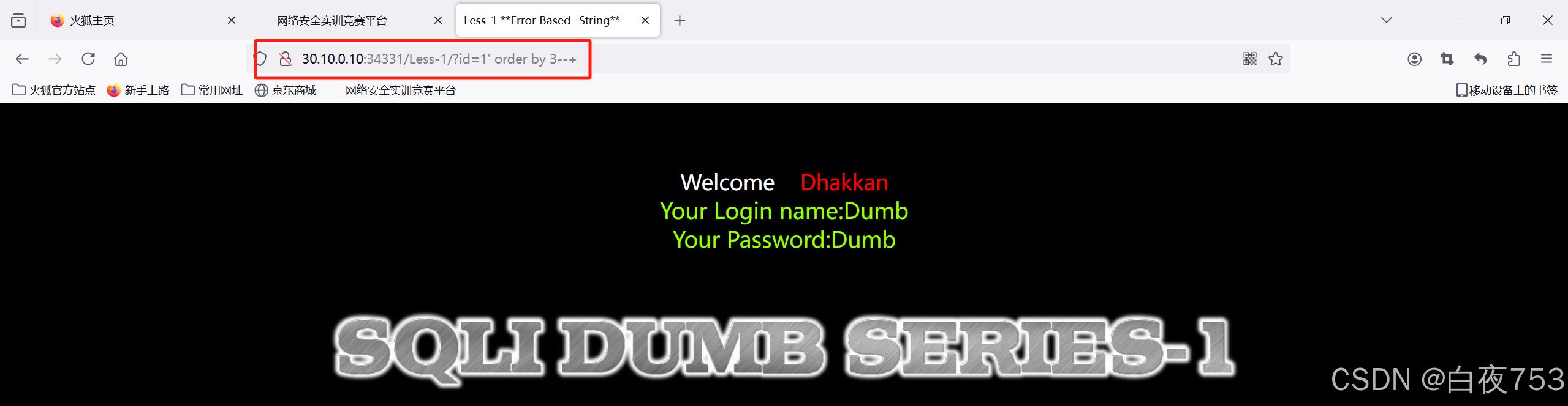 d5b07087d6be44a0b11e9398b3d6c36e.png