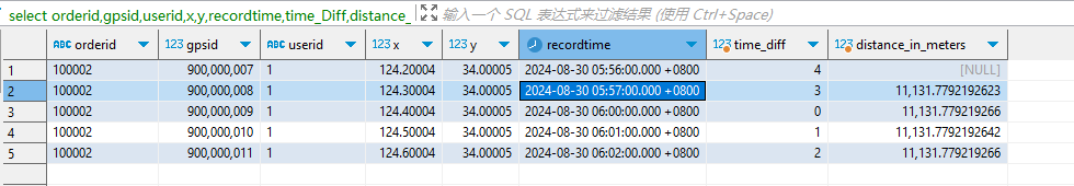 在Postgresql中计算工单的对应的GPS轨迹距离