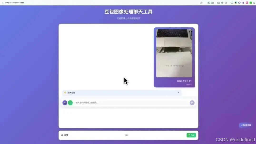 wxv_4187771631751659525