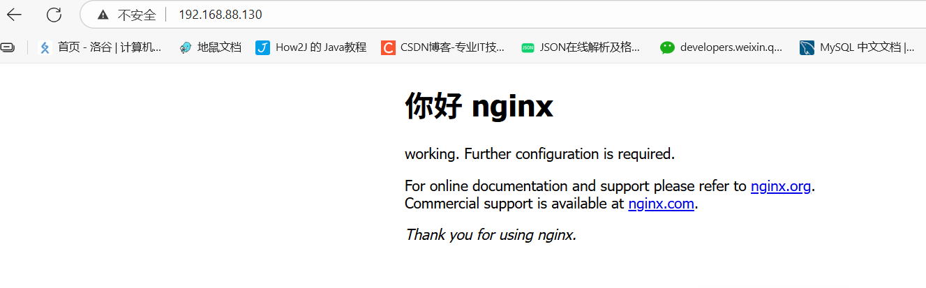 在這里插入圖片描述