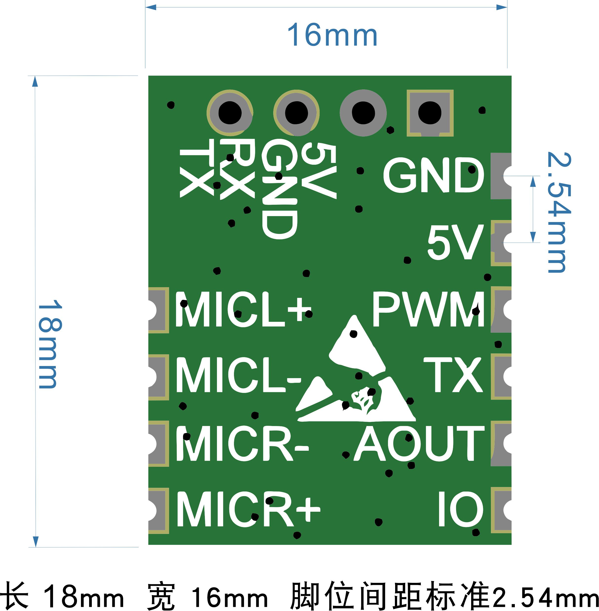 AR-1106产品示意图