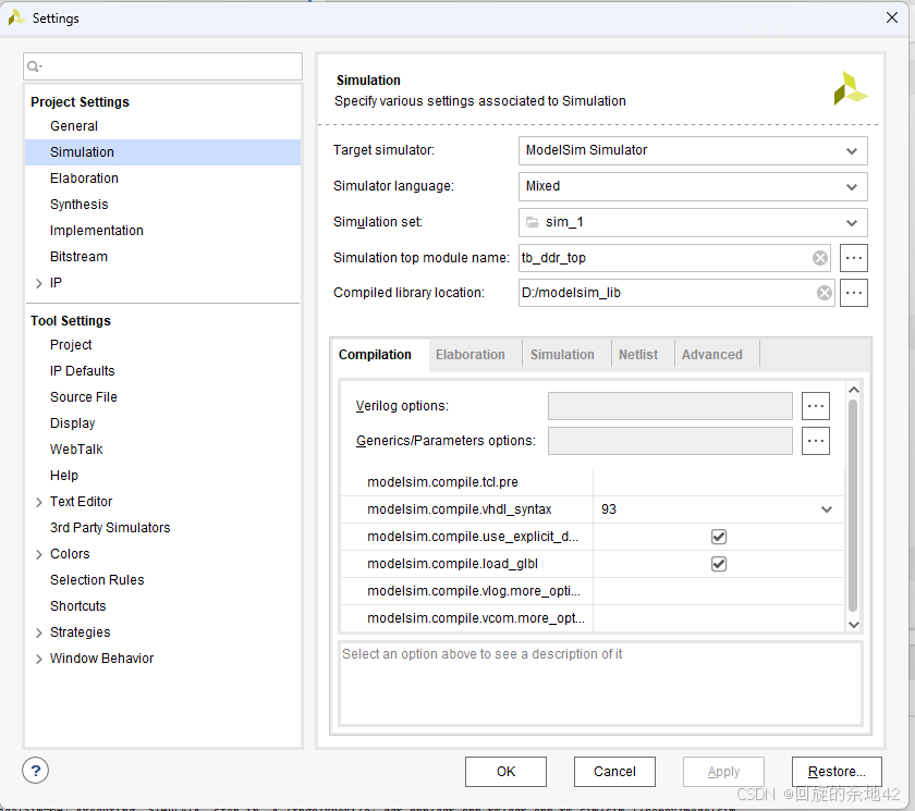 Modelsim Simulator Simulink modelsim 和vivado的联合仿真_vivado modelsim 联合仿真-CSDN博客
