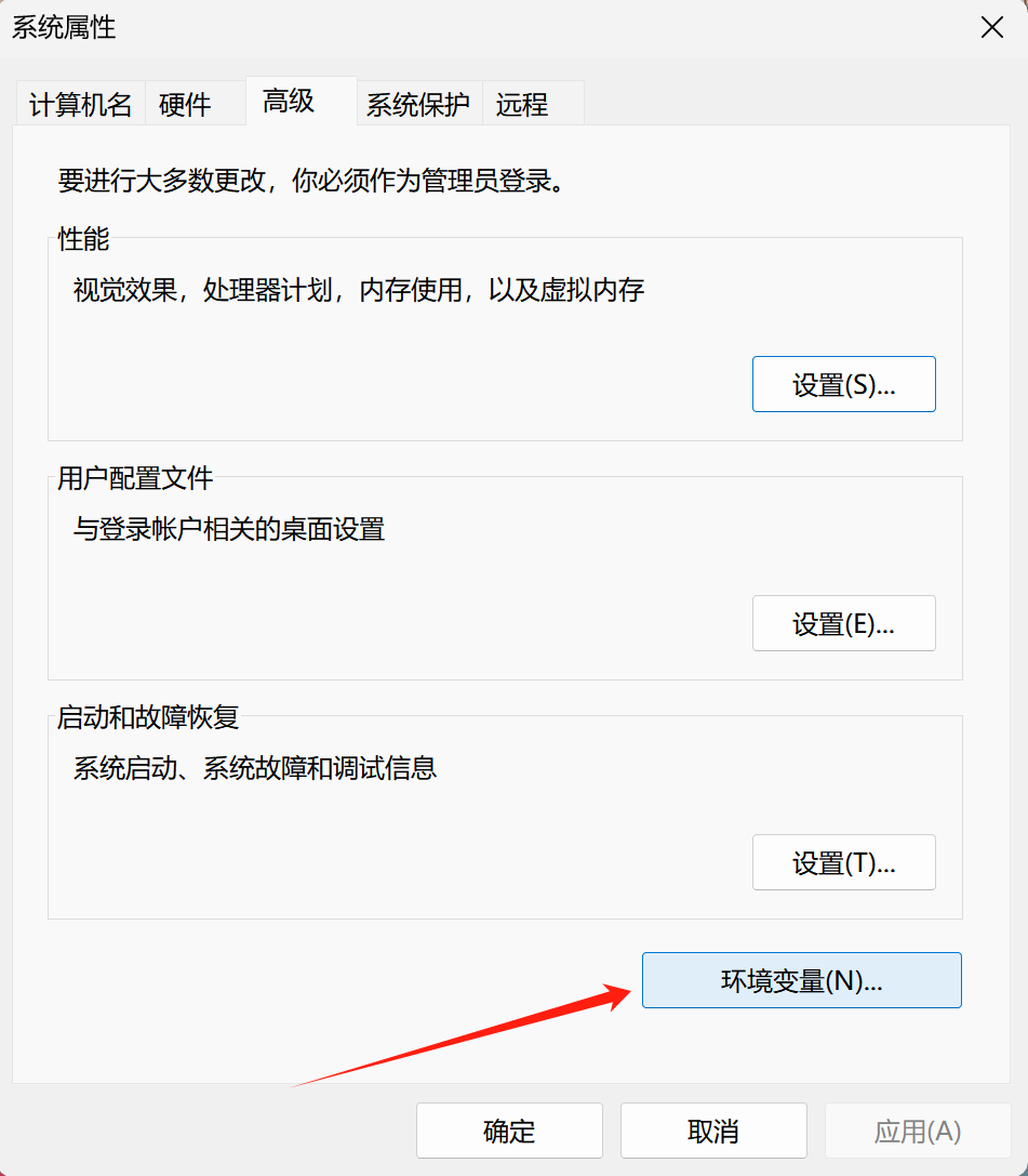 PyCharm内部配置：最详细版配置镜像源_pycharm配置镜像源