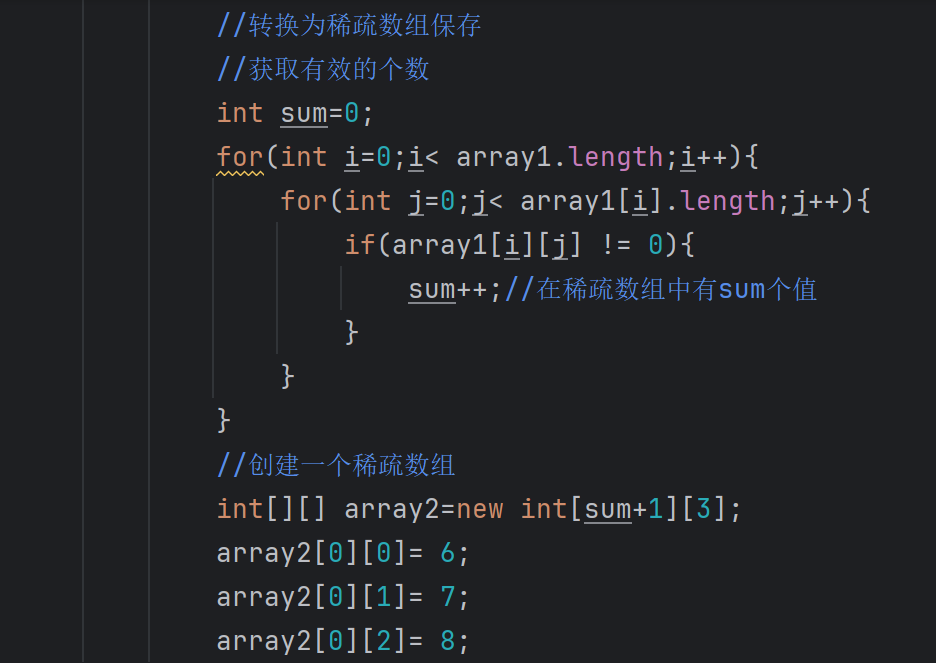 array，array of