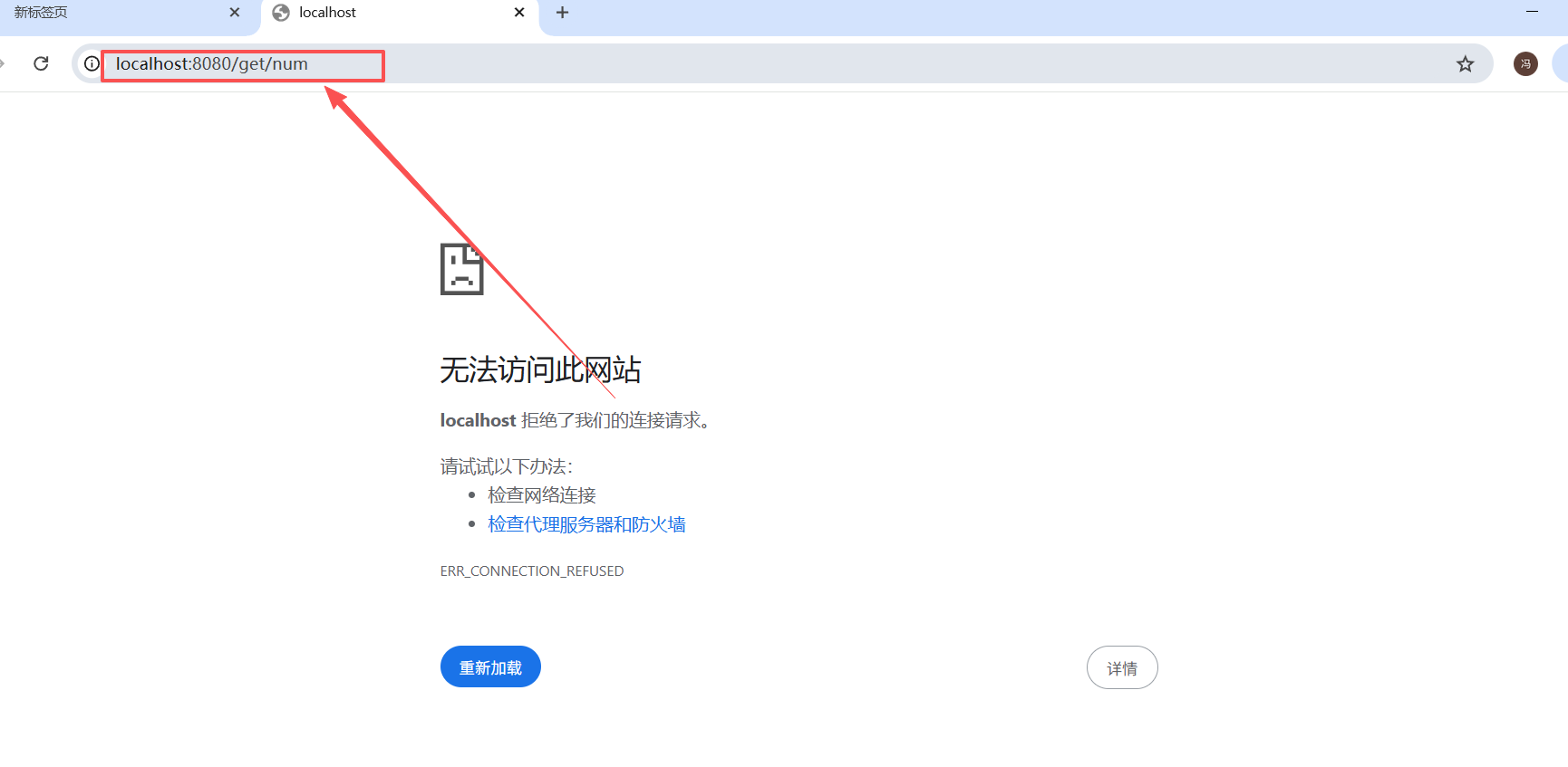 怎么样才能找到自己之前的评论 d606a7defe9643989c0f65972fd8e152.png