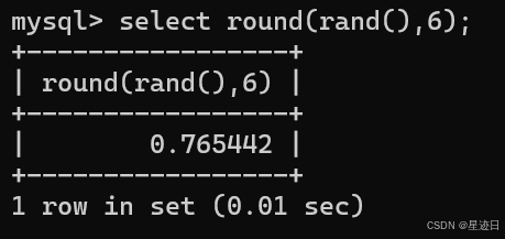 MySQL：CRUD（二）_truncate table语法