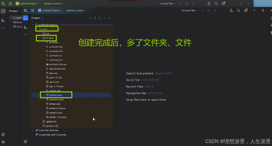 在这里插入图片描述