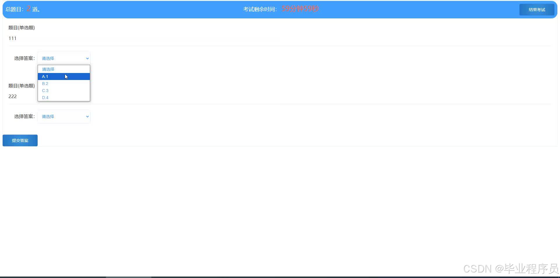 请添加图片描述