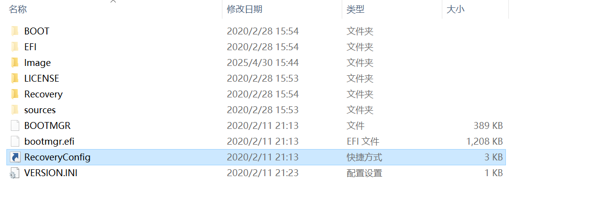 库卡机器人的镜像备份与还原_库卡u盘备份系统
