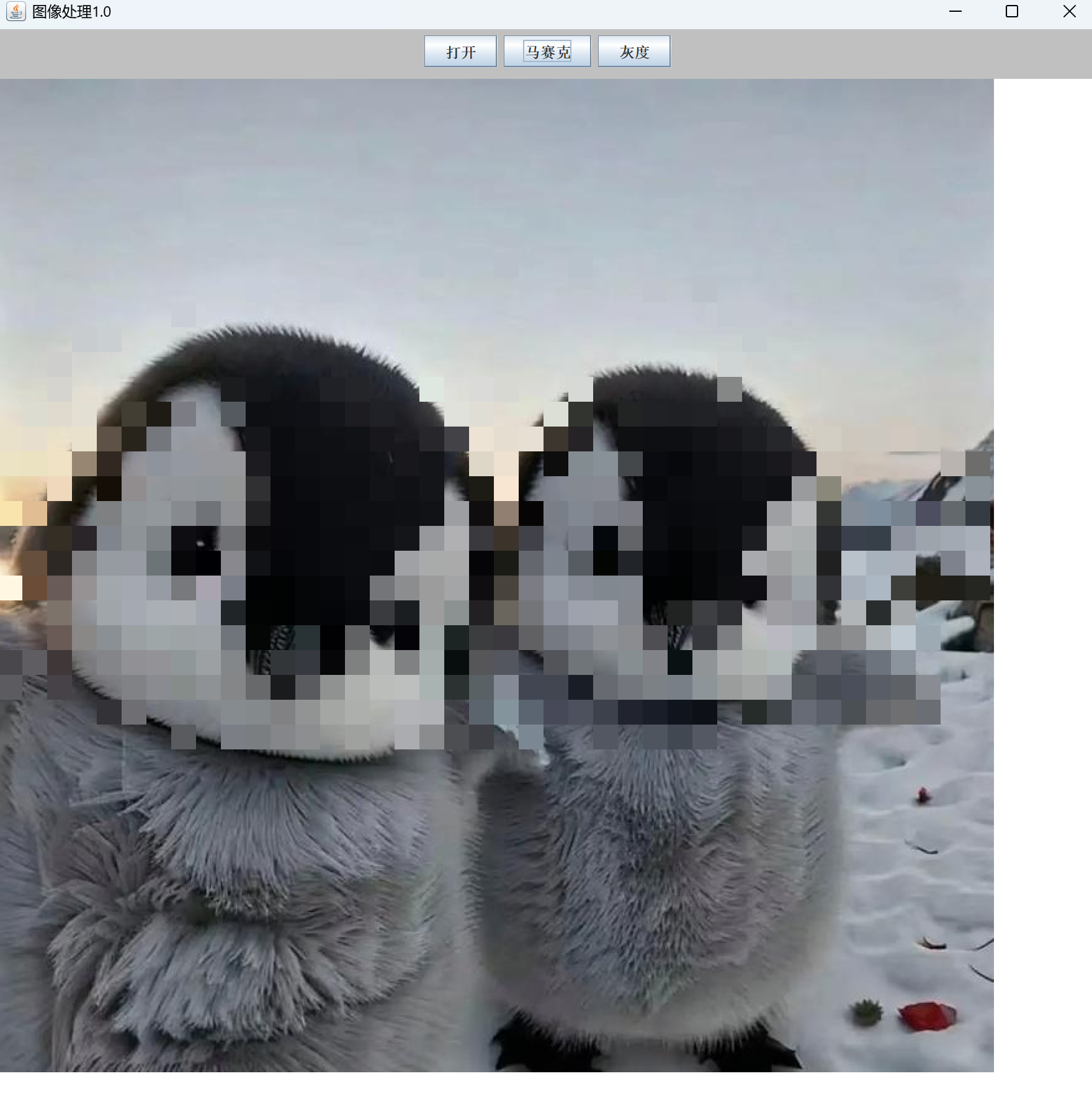 原图马赛克图