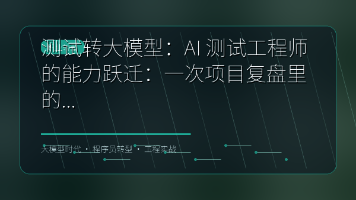 文章图片