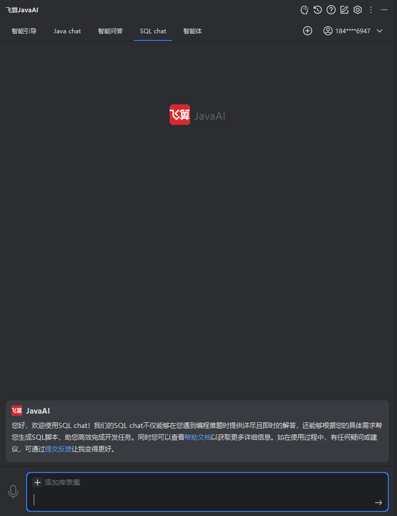 https://i-blog.csdnimg.cn/direct/d64407d9ce634445b44d05ec5809bcde.png