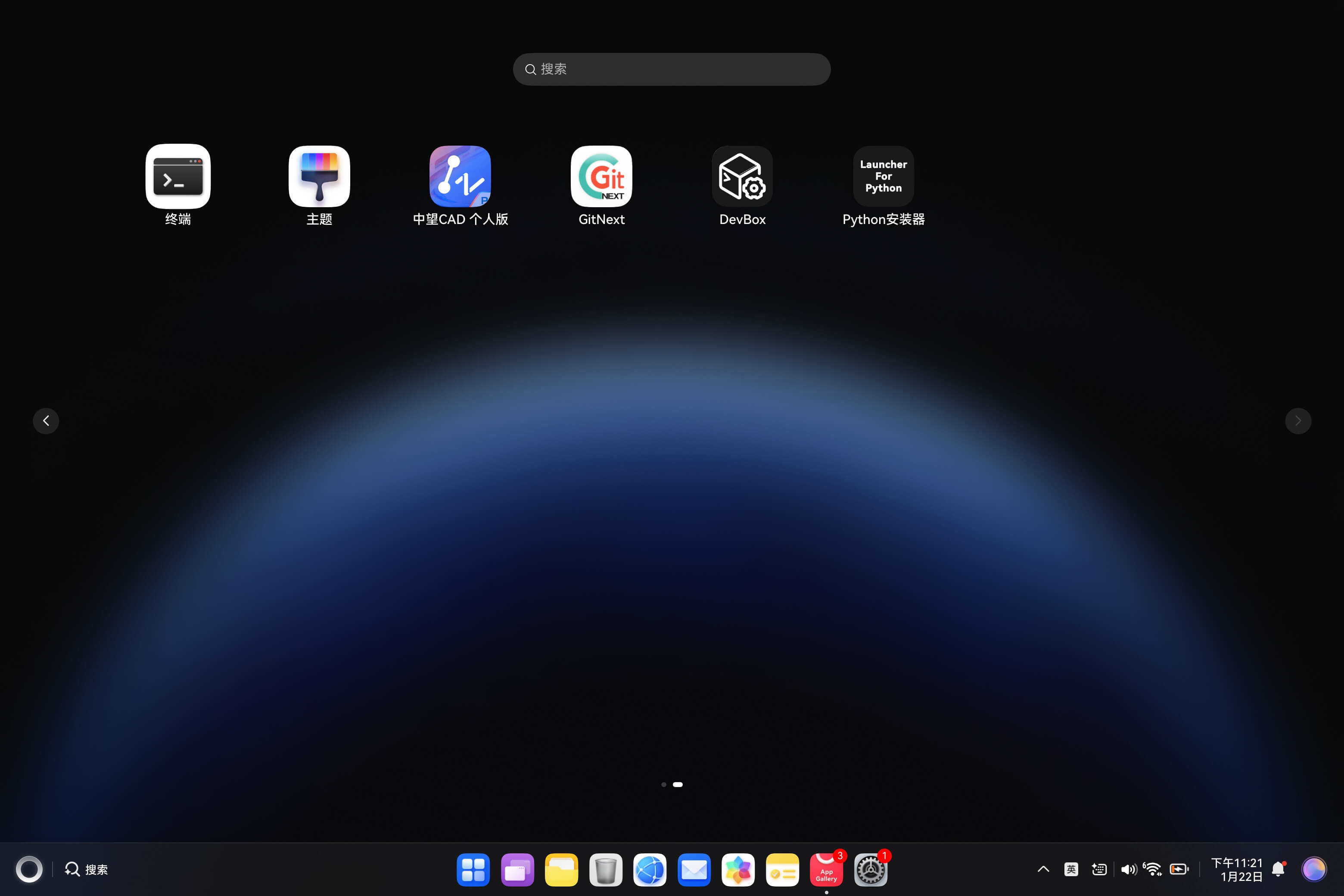 请添加图片描述