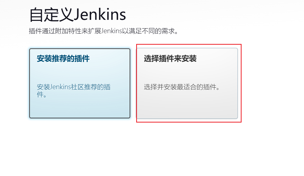 步骤图