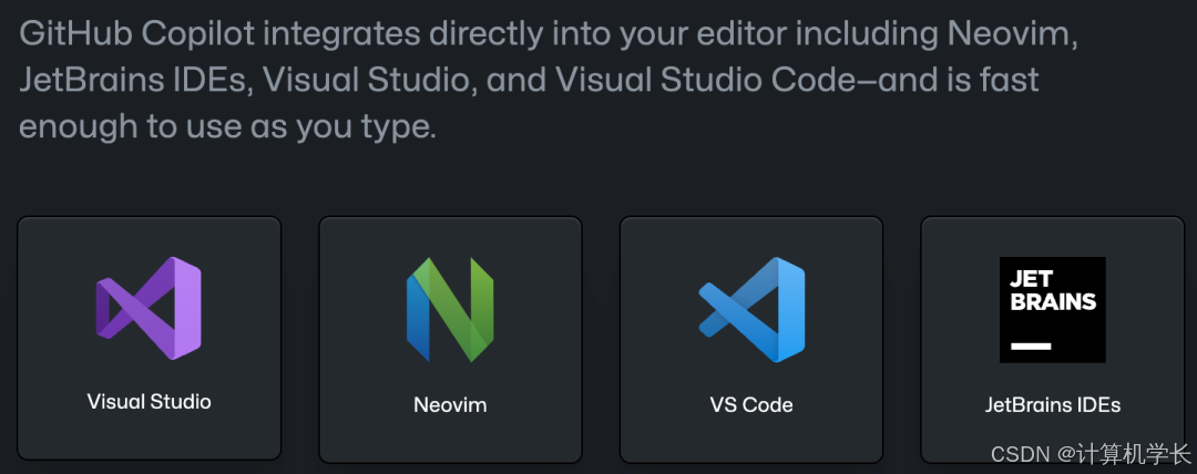 VS Code + Copilot X：Python编程的超级组合-CSDN博客