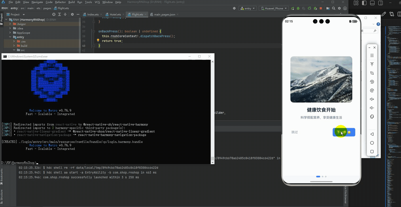 请添加图片描述