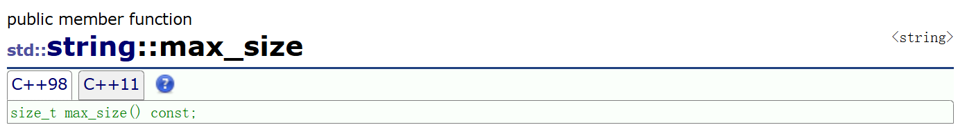 C++:string(2)_c++ string size-CSDN博客