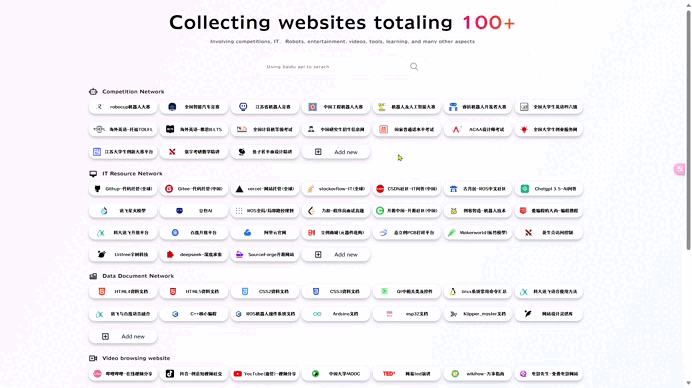 【Web服务器】编织HTTP交响曲：用Python Socket库架构响应请求处理引擎-CSDN博客