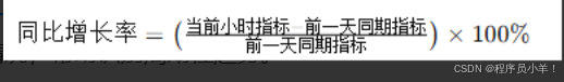 外链图片转存失败,源站可能有防盗链机制,建议将图片保存下来直接上传