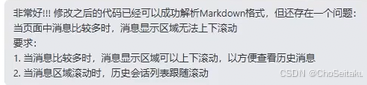 ![[Pasted image 20260423093233.png]]