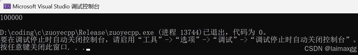Newthread6