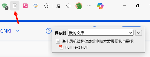 外链图片转存失败,源站可能有防盗链机制,建议将图片保存下来直接上传