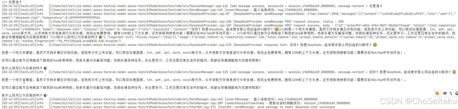 ![[Pasted image 20260420185744.png]]