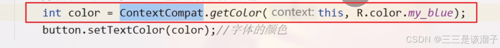 外链图片转存失败,源站可能有防盗链机制,建议将图片保存下来直接上传