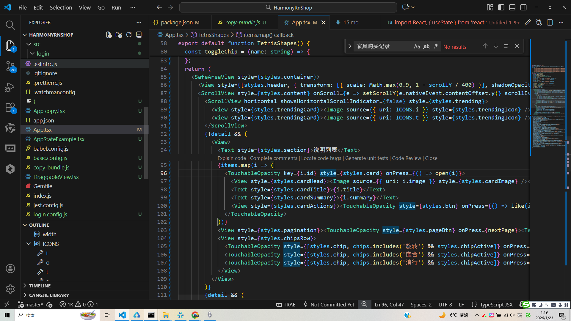 请添加图片描述