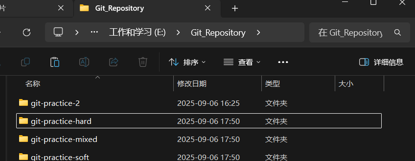 仓库