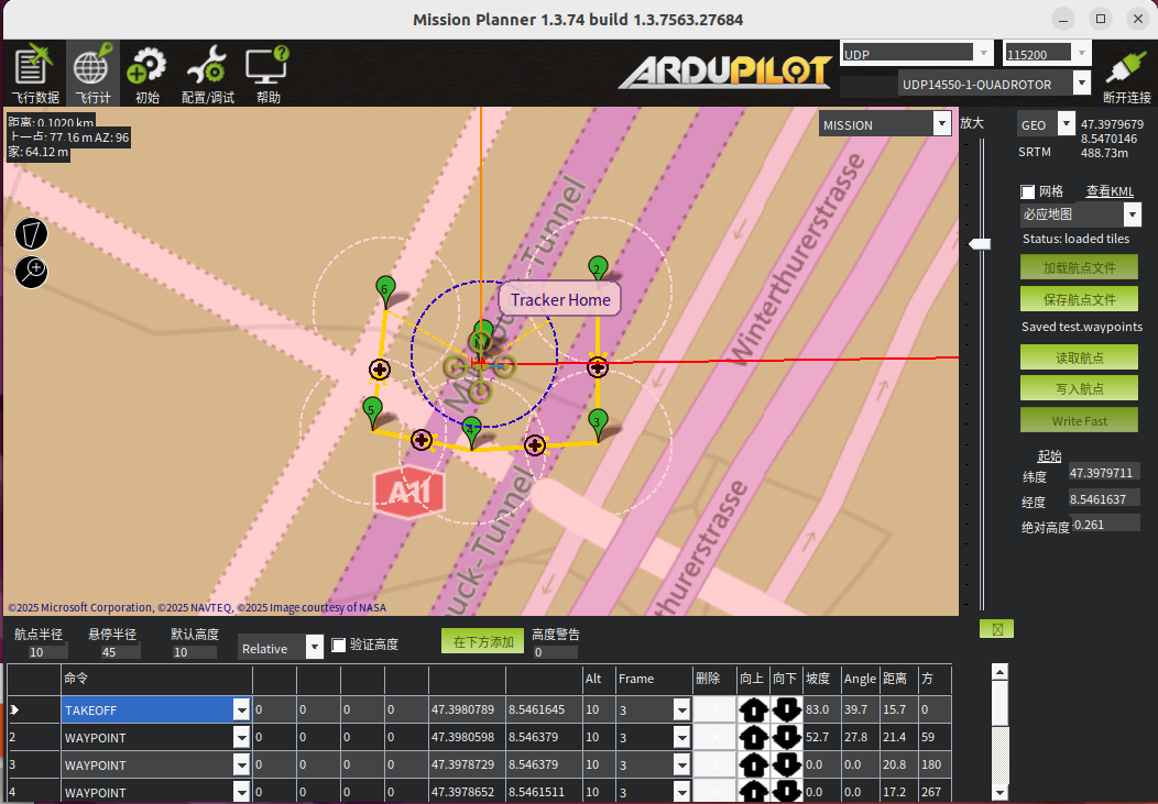 Mission Planner航点规划_missionplanner ubuntu-CSDN博客